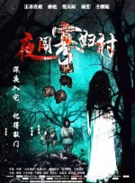 欧美极品福利视频在线播放