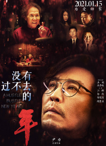小明台湾www永久视频